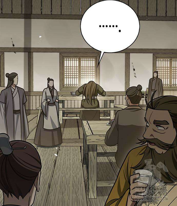 천화서고 대공자 118화 23