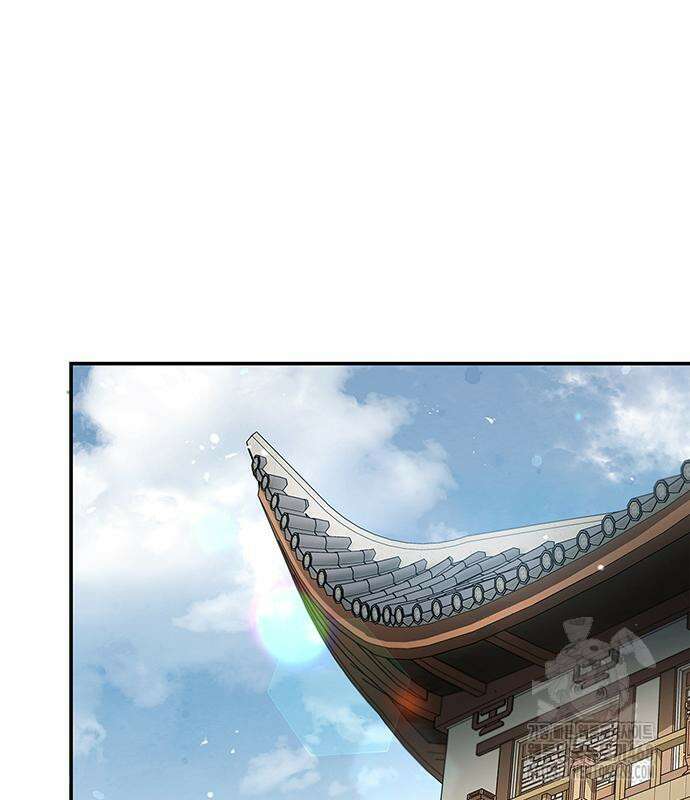 천화서고 대공자 118화 123