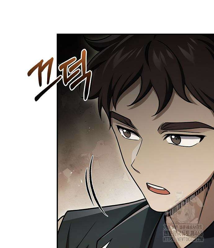 천화서고 대공자 118화 165