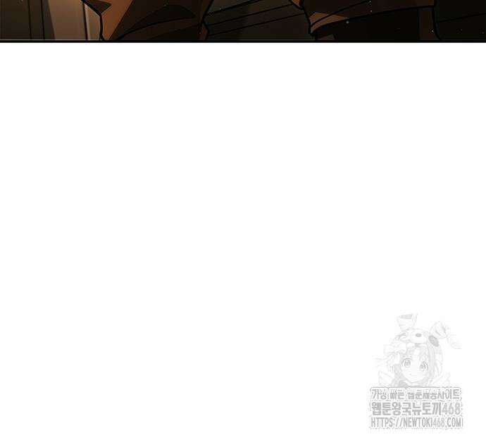 천화서고 대공자 118화 181