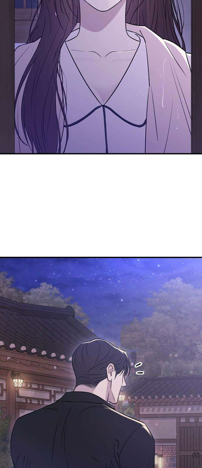 개짓 20화 22