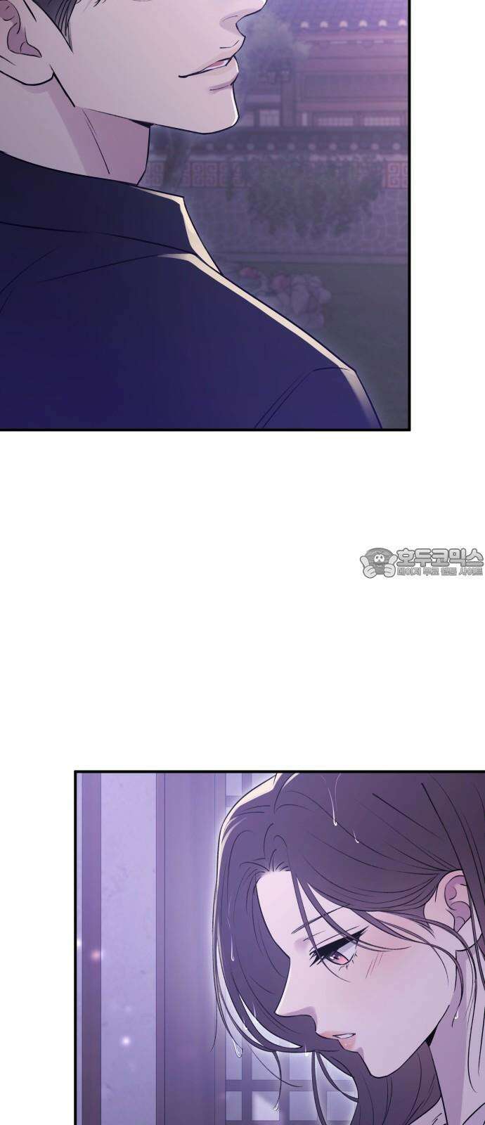 개짓 20화 24