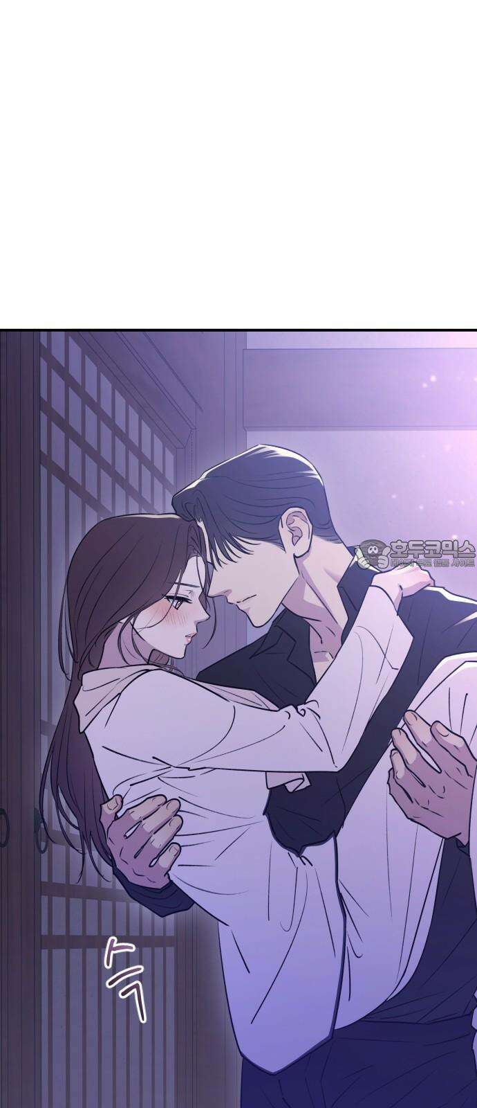 개짓 20화 54