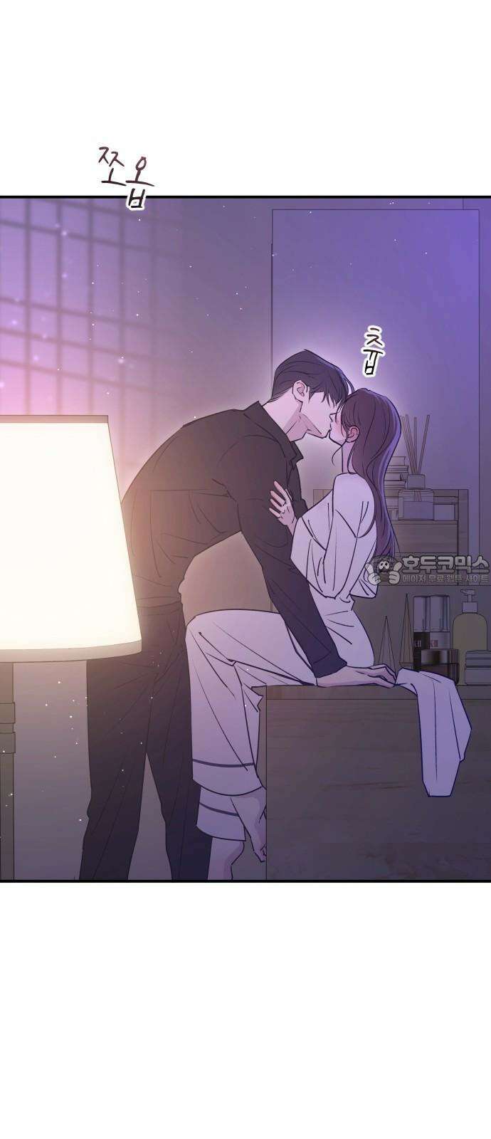 개짓 20화 60