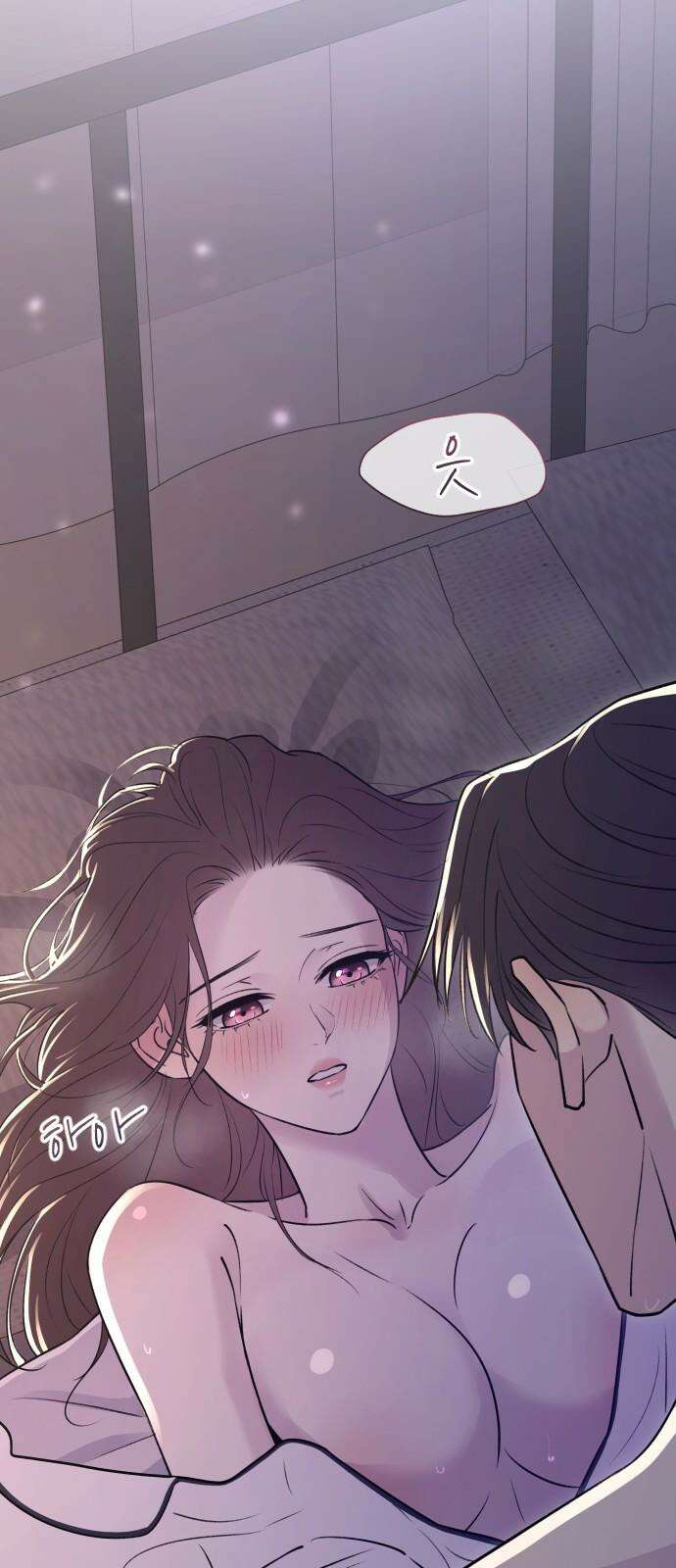 개짓 20화 86
