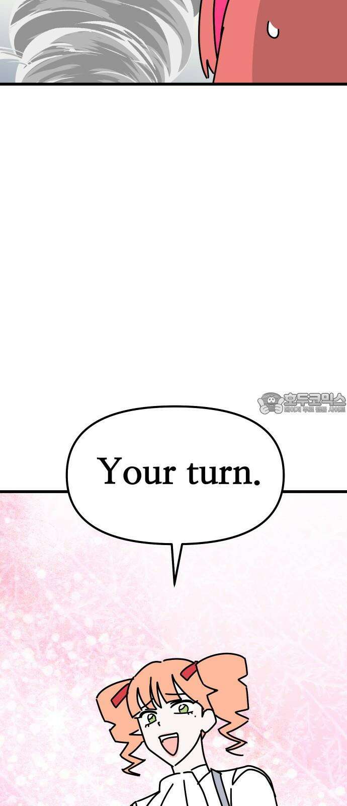 바바리안 영애 43화 : 엘레강스vs럭셔리아 (3) 84