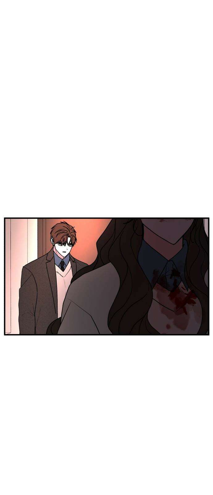 여우애담 135화 14