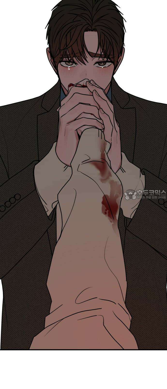 여우애담 135화 51