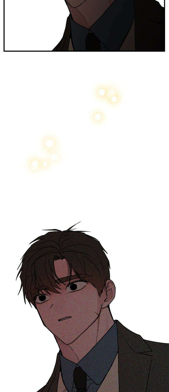 여우애담 135화 95