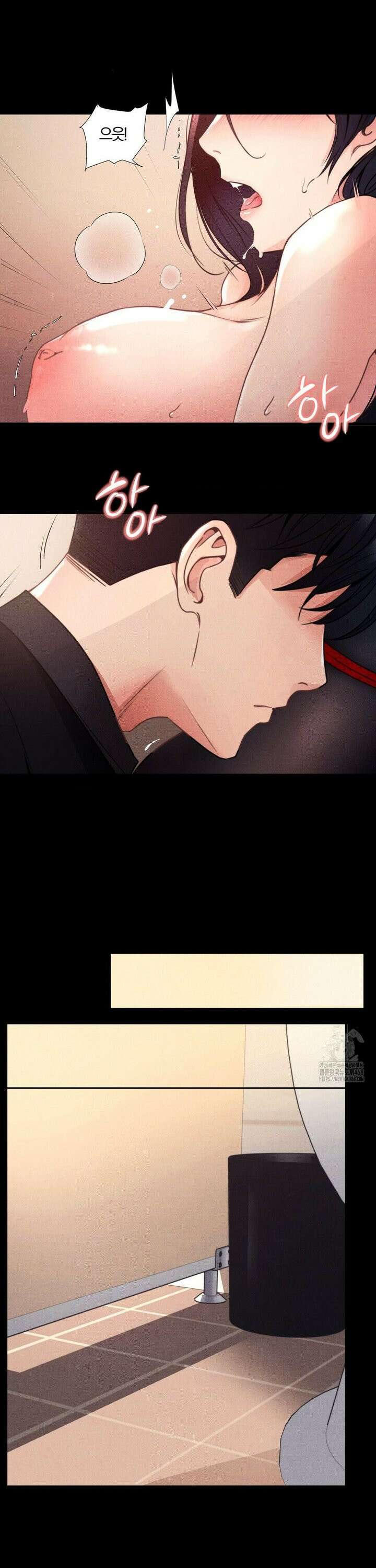 일일 능욕 체험 2화 7