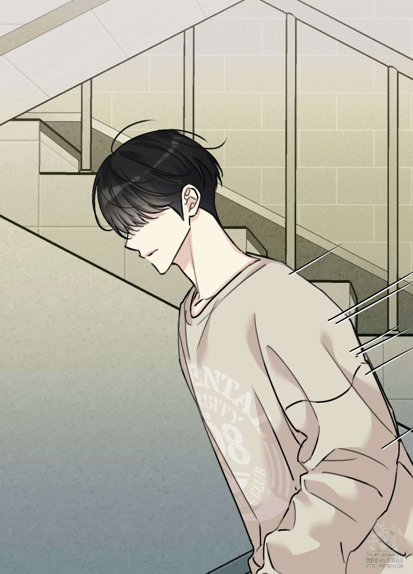 해와 달의 공생관계 36화 2