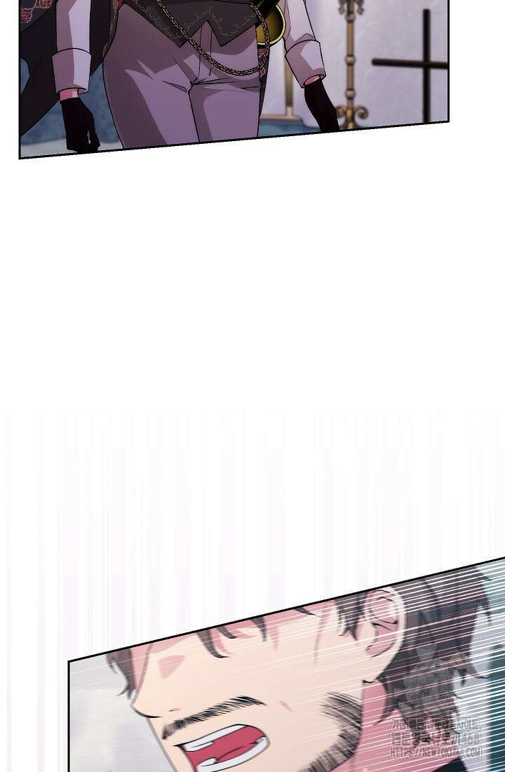 아도니스 283화 22