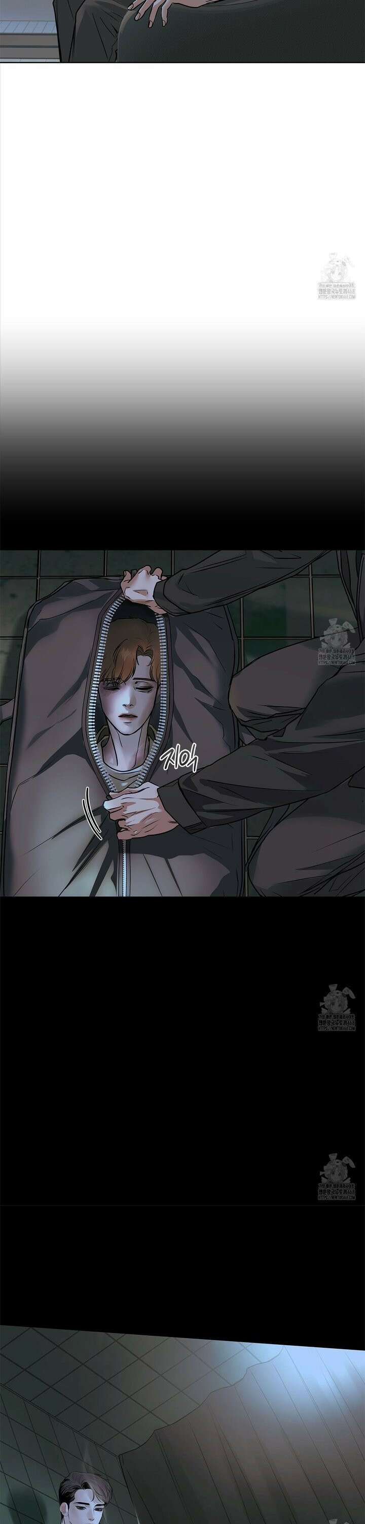 들이닥치다 4화 2