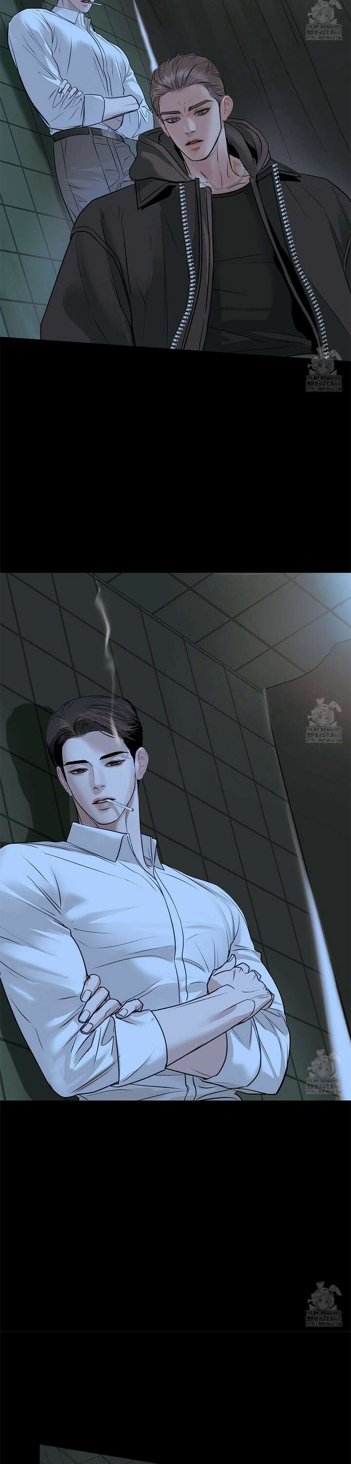 들이닥치다 4화 3