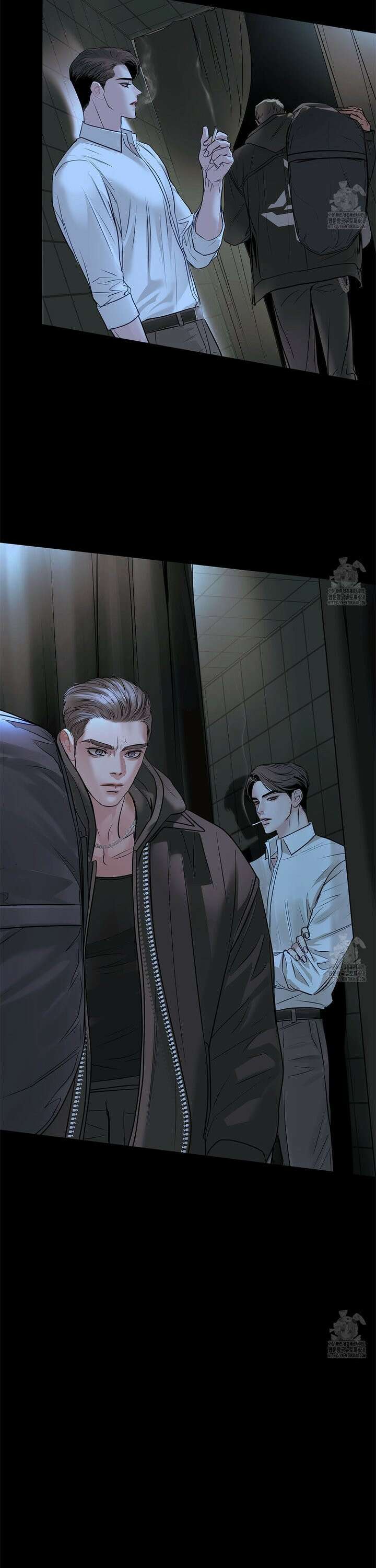들이닥치다 4화 4