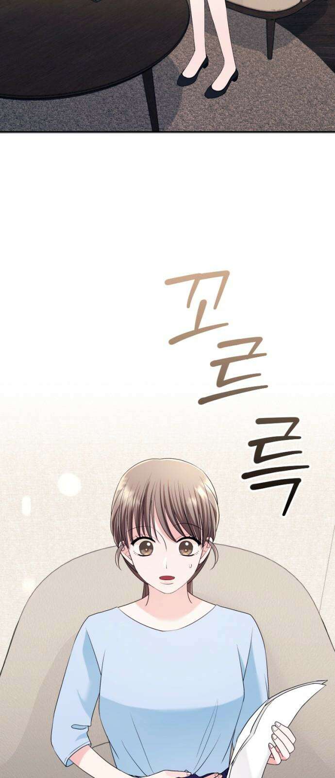 막장 악녀 50화: 백조 13