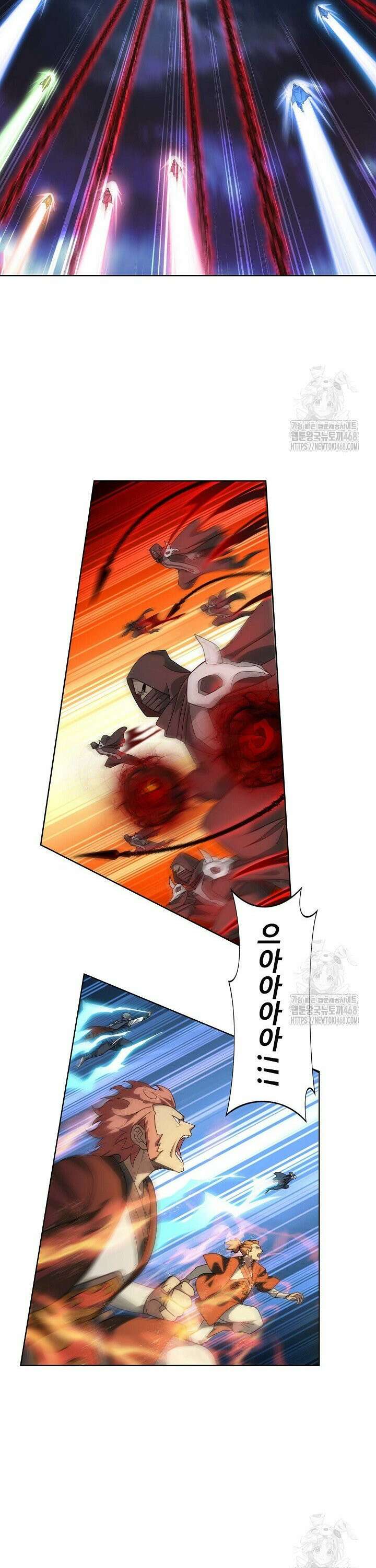 투파창궁 601화 4