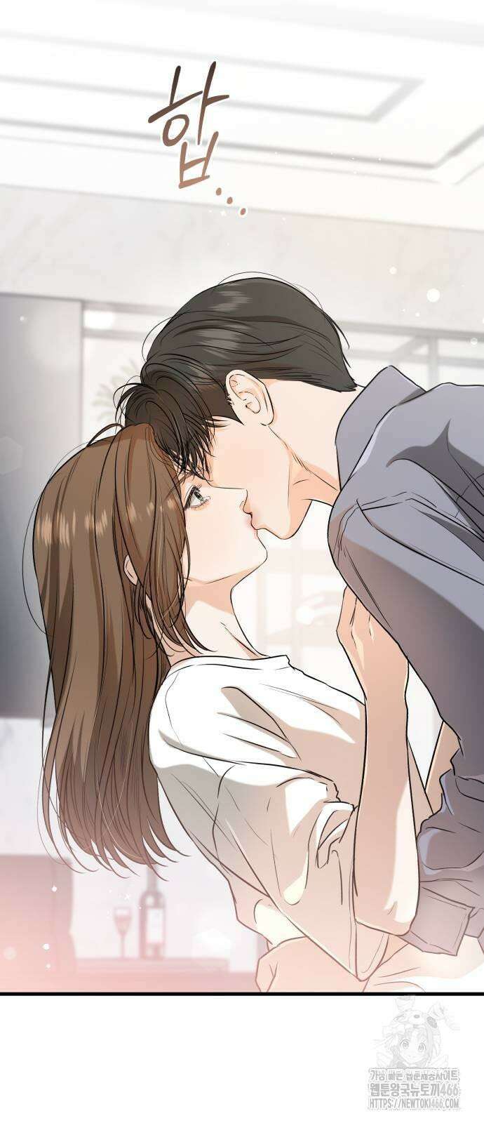 못 잡아먹어서 안달 68화 4