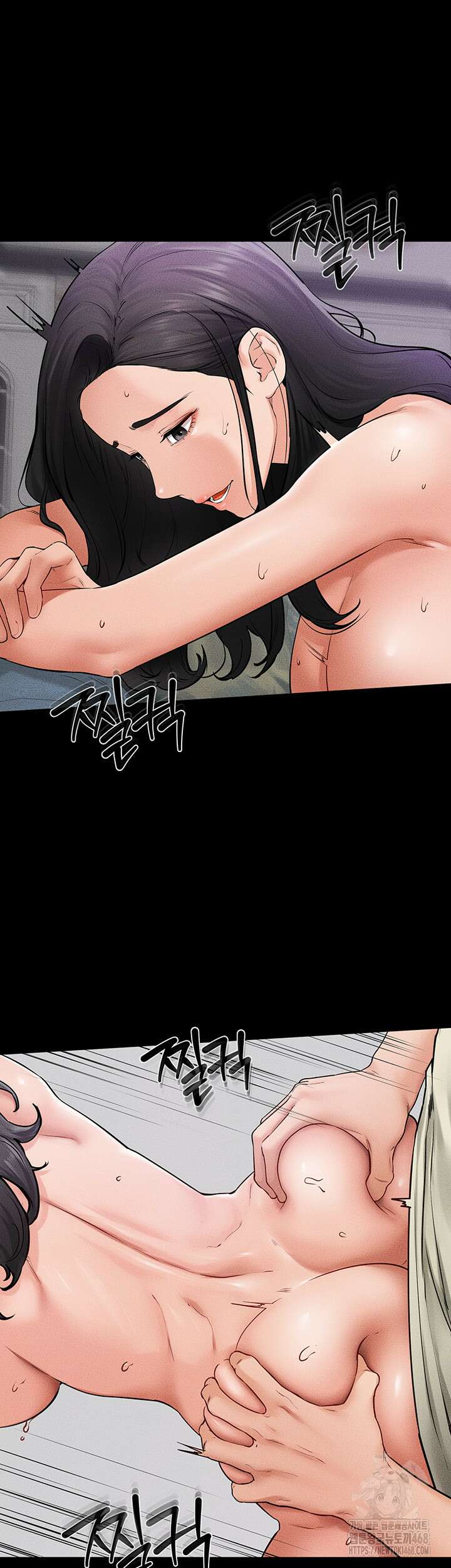 새 가족이 너무 잘해준다 61화 4