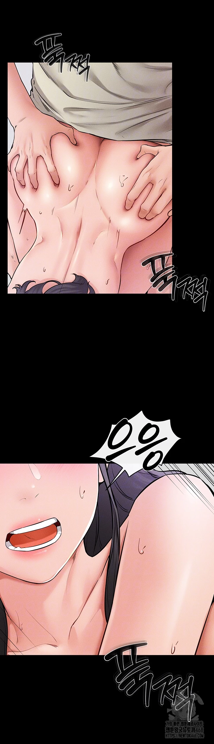 새 가족이 너무 잘해준다 61화 8