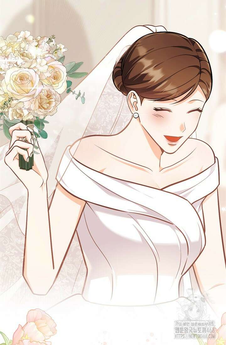 결혼부터 하죠 49화 2