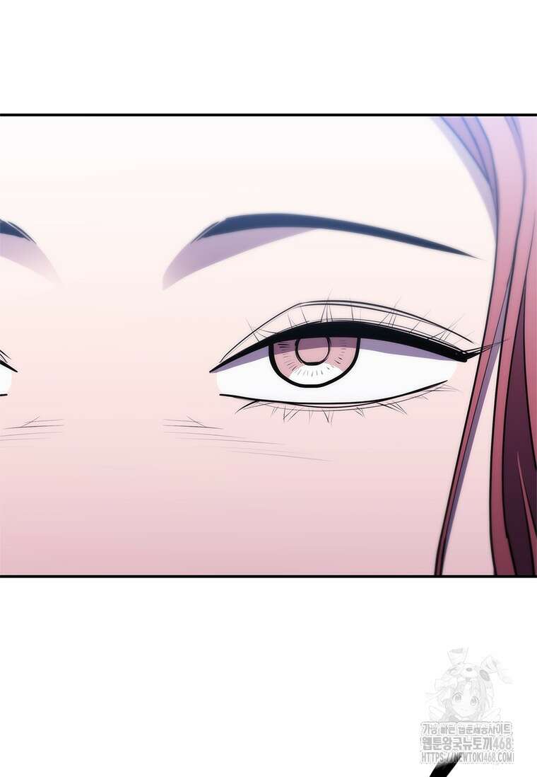 투불 59화 56
