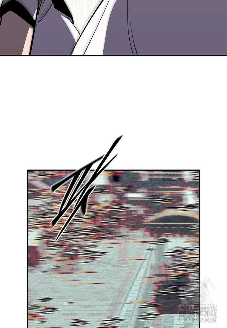 투불 59화 63