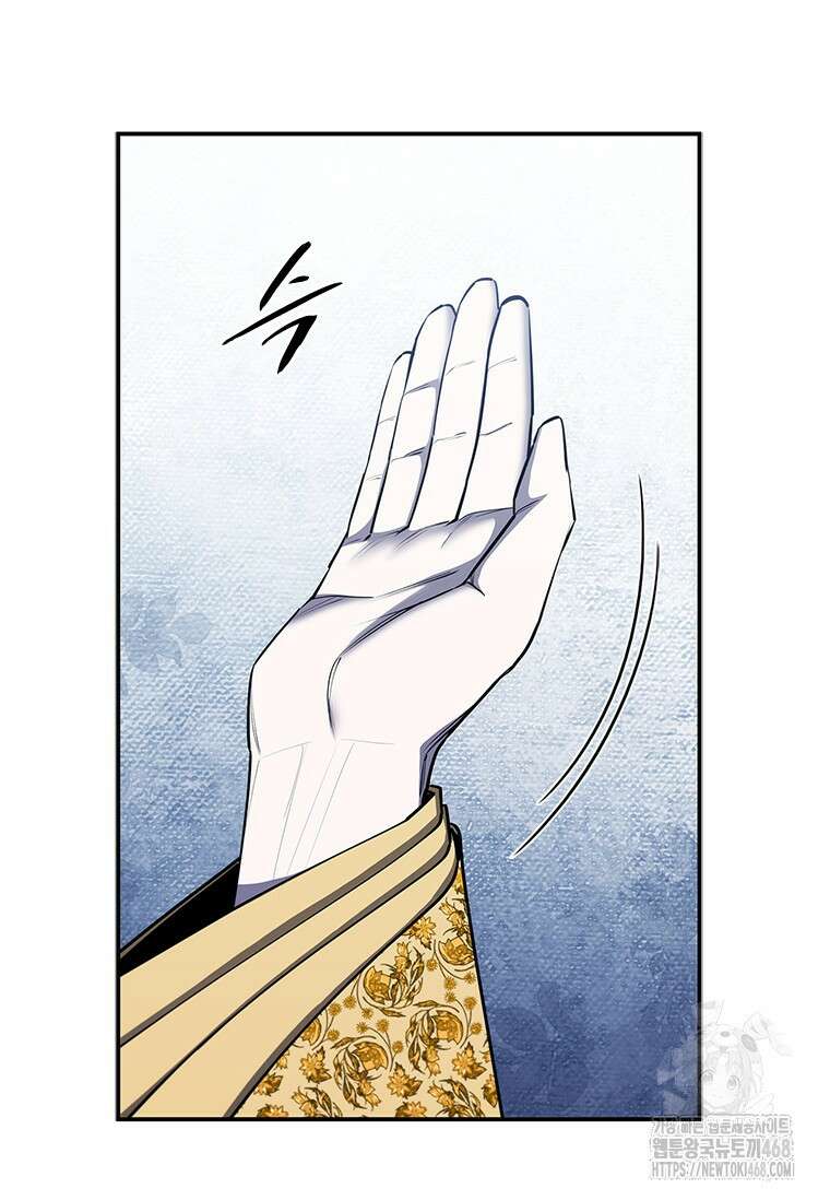투불 59화 70