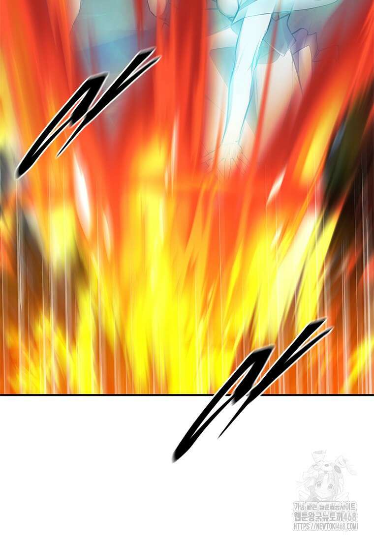 투불 59화 101