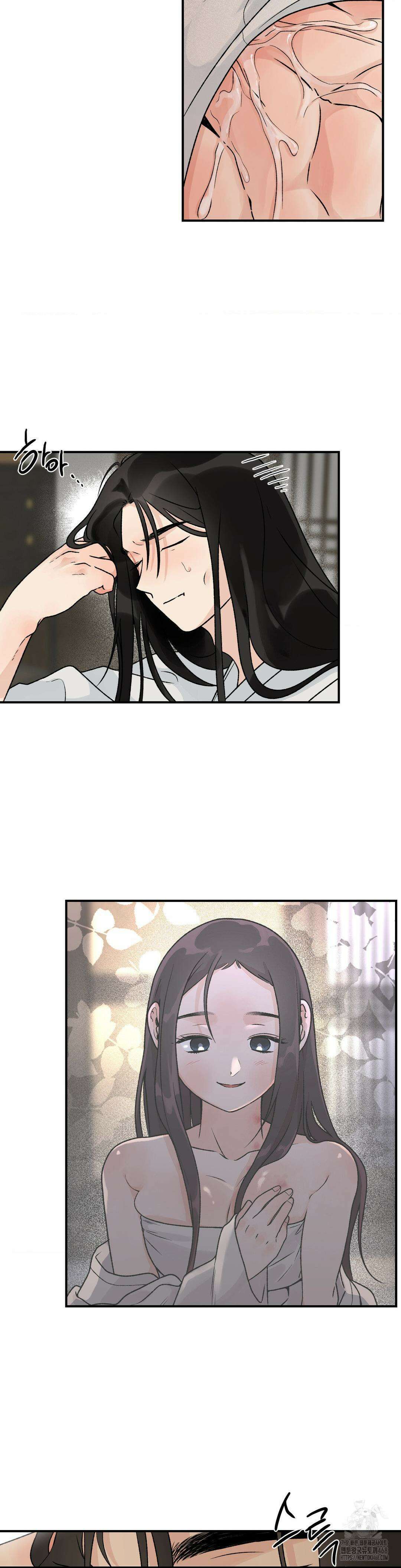 비비새 21화 14