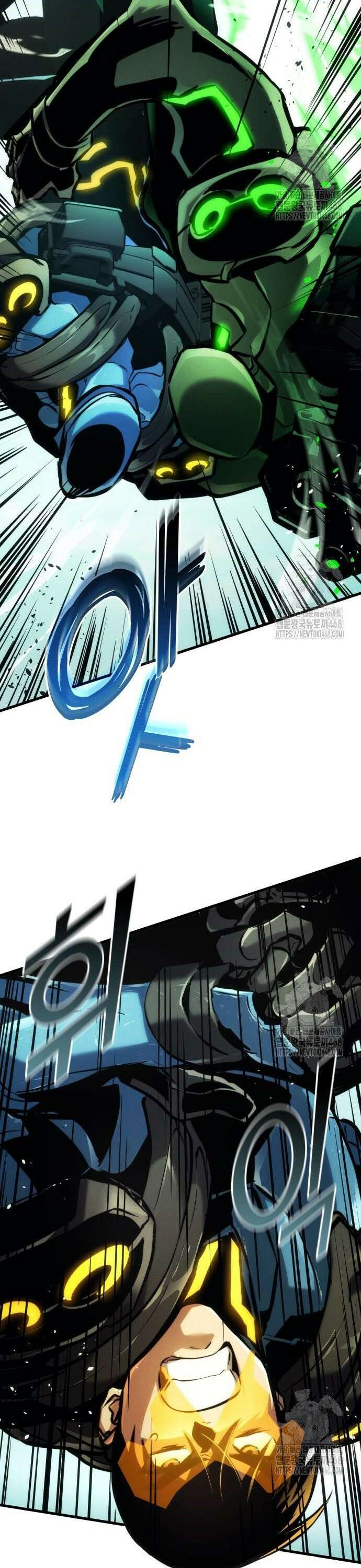 킬 더 드래곤 139화 13