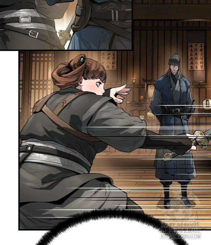 절대회귀 38화 2