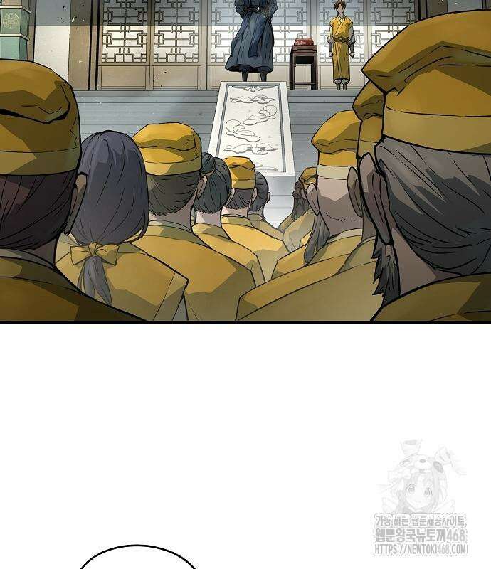 절대회귀 38화 29