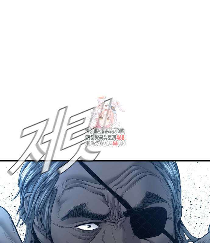 김부장 180화 1