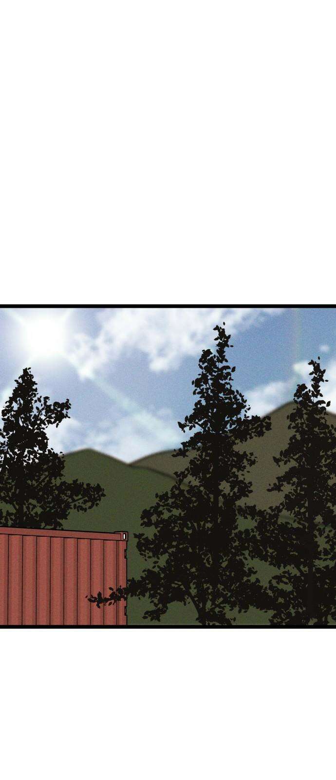 동반입대 9화 - 식구 58