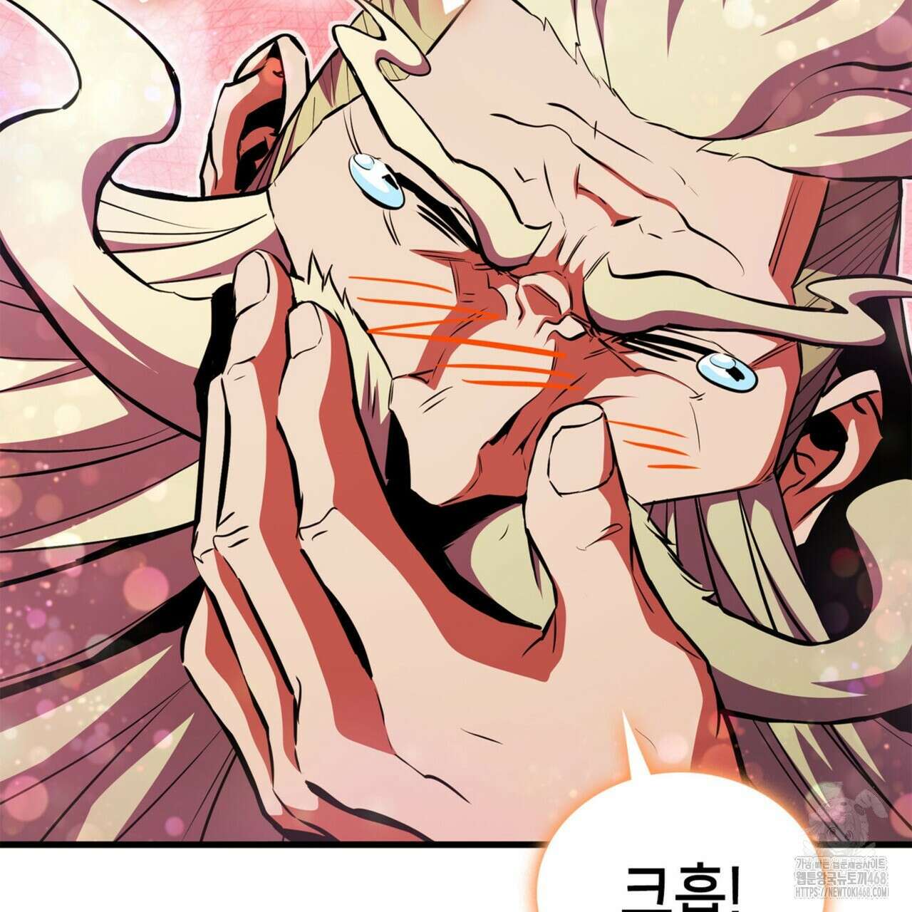 랭커의 귀환 181화 57