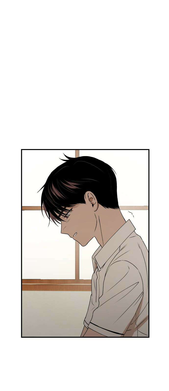 잠겨죽어도 42화 심장 8
