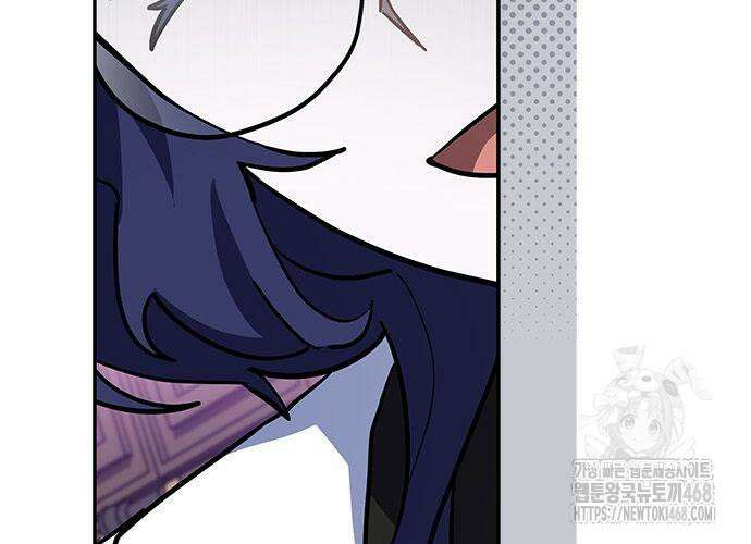 고양이인데, 늑대 가문에 입양당했다? 54화 11