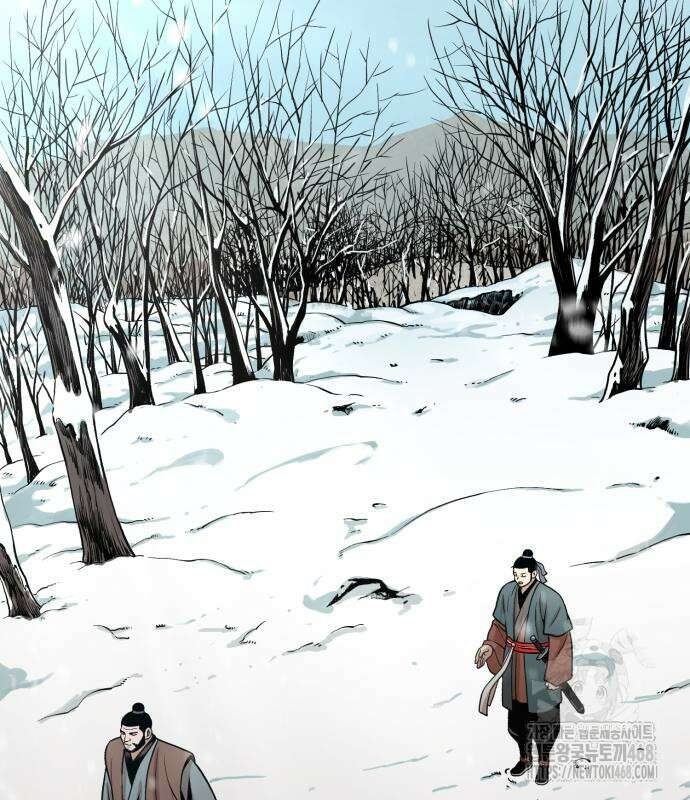 마도귀환록 57화 10