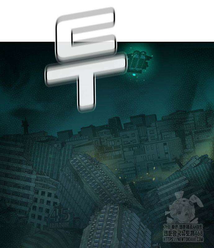 나 혼자 네크로맨서 172화 10
