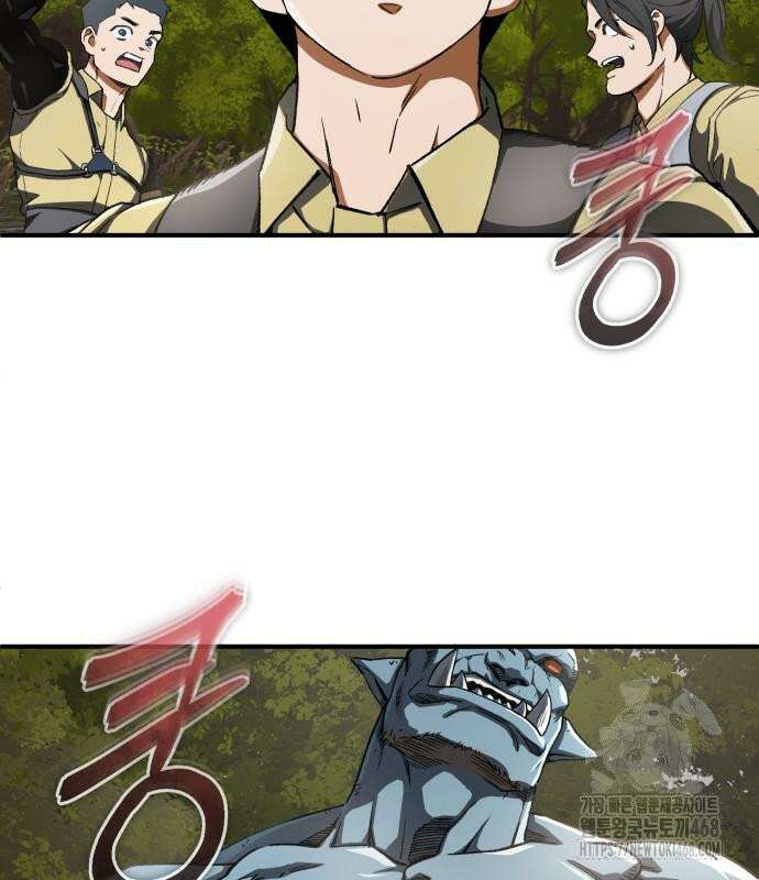 전생혈마 7화 11