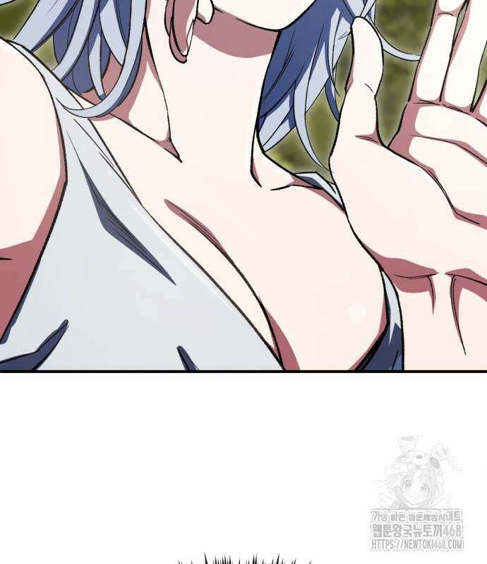 전생혈마 7화 18