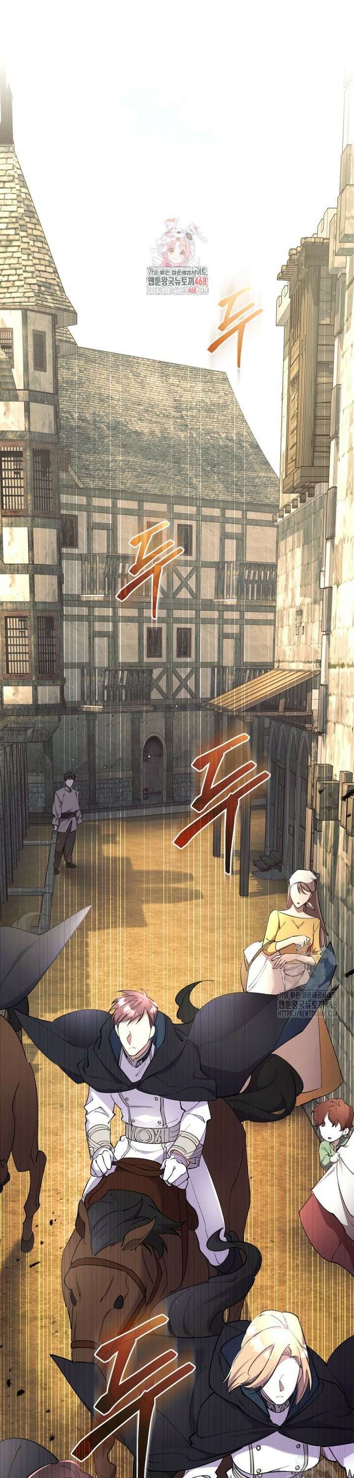 걱정 마세요, 합의된 사기 결혼입니다 1화 1