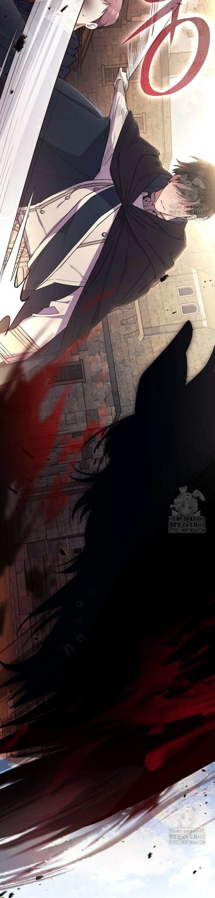 걱정 마세요, 합의된 사기 결혼입니다 1화 7