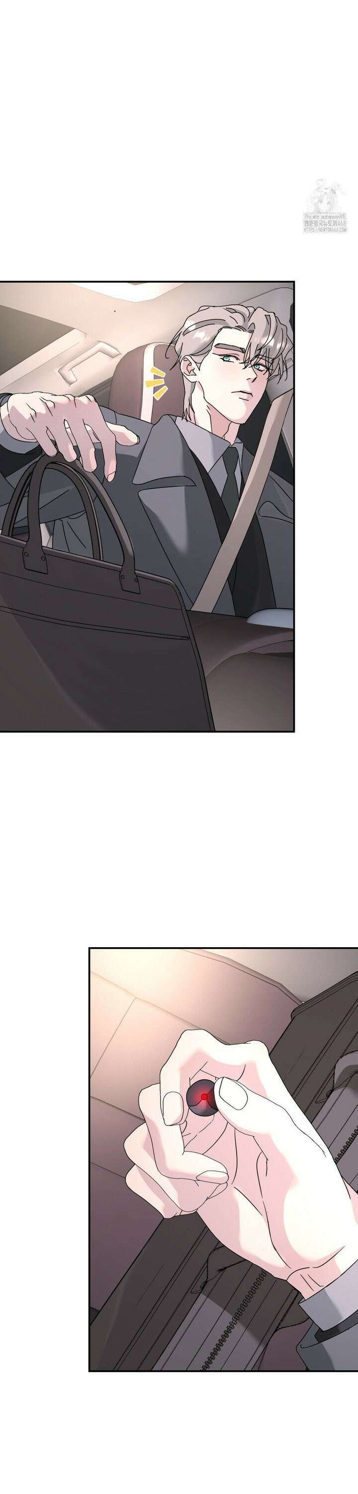 뿌리 없는 나무 83화 21