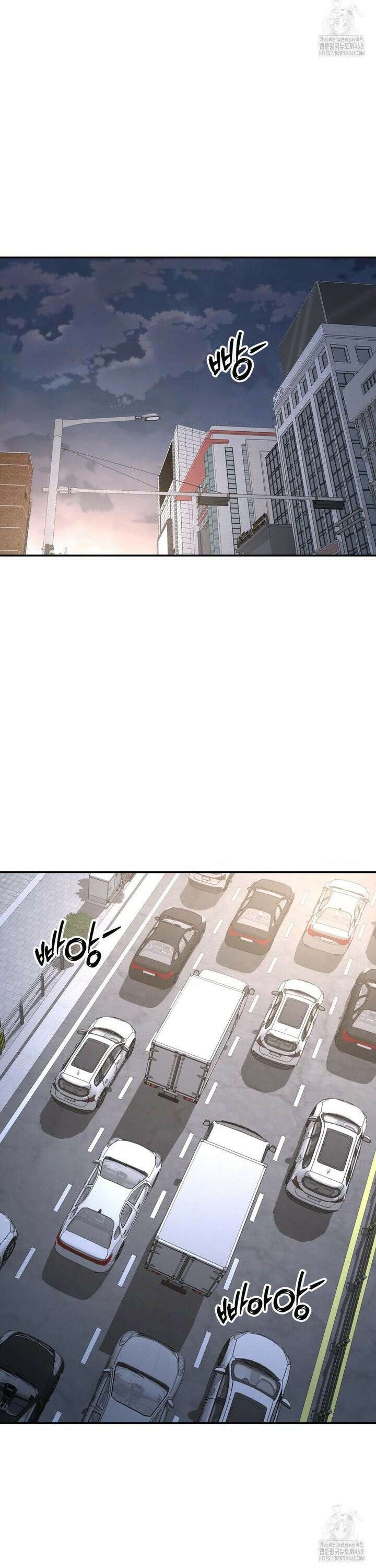 뿌리 없는 나무 83화 24