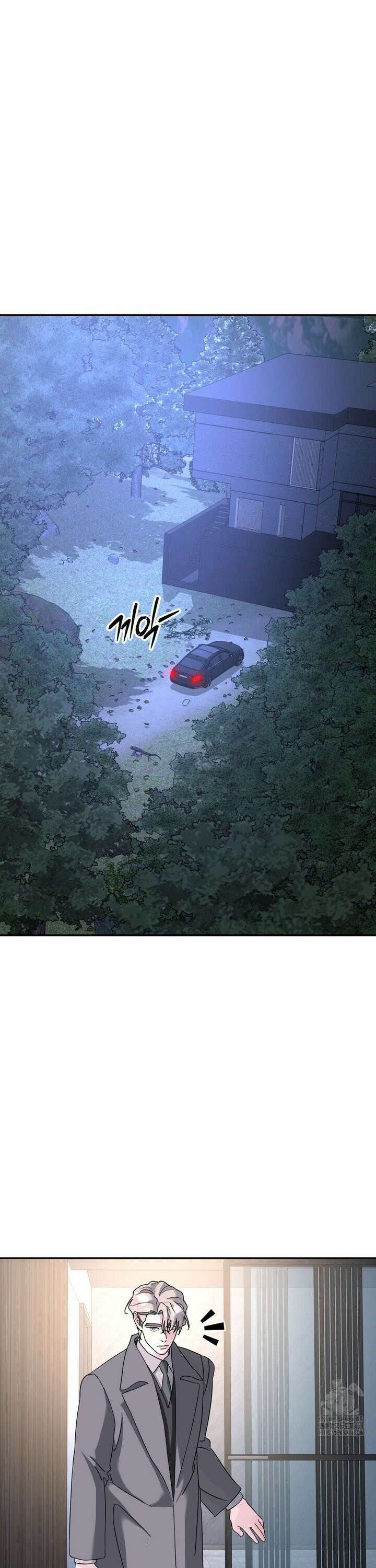 뿌리 없는 나무 83화 26