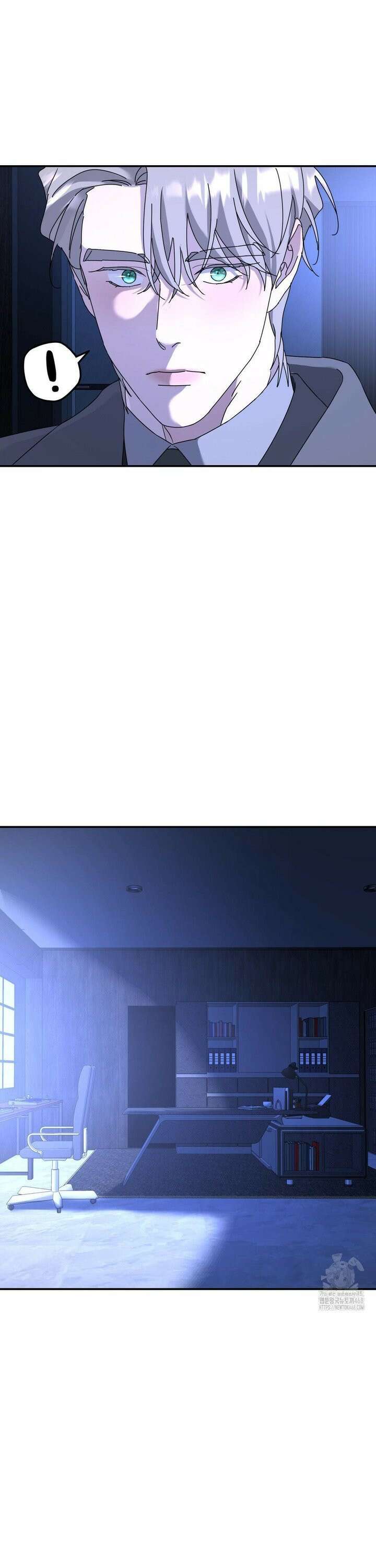 뿌리 없는 나무 83화 28
