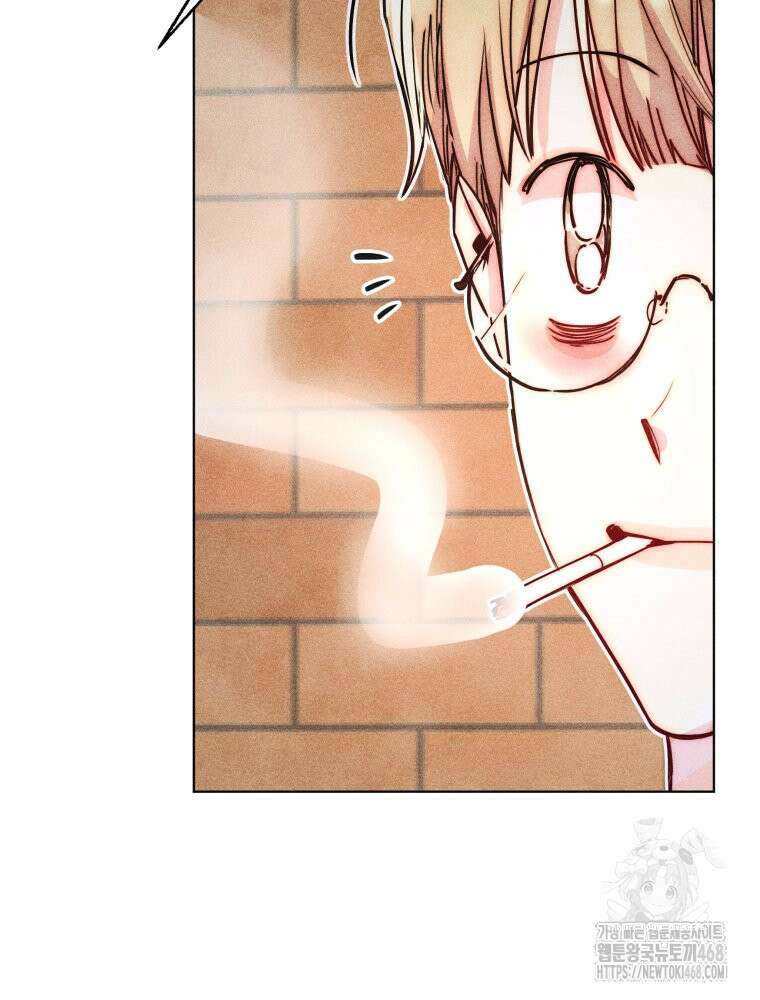 연하는 욕구불만 67화 58