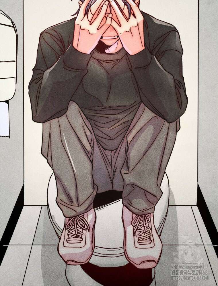 연하는 욕구불만 67화 72